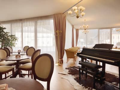 Hotel Ramada Hotel & Suites Kranjska Gora